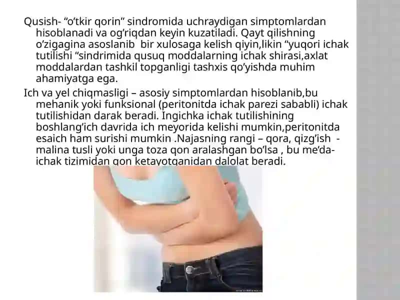“O’TKIR QORINmuammosi” SINDROMI 4