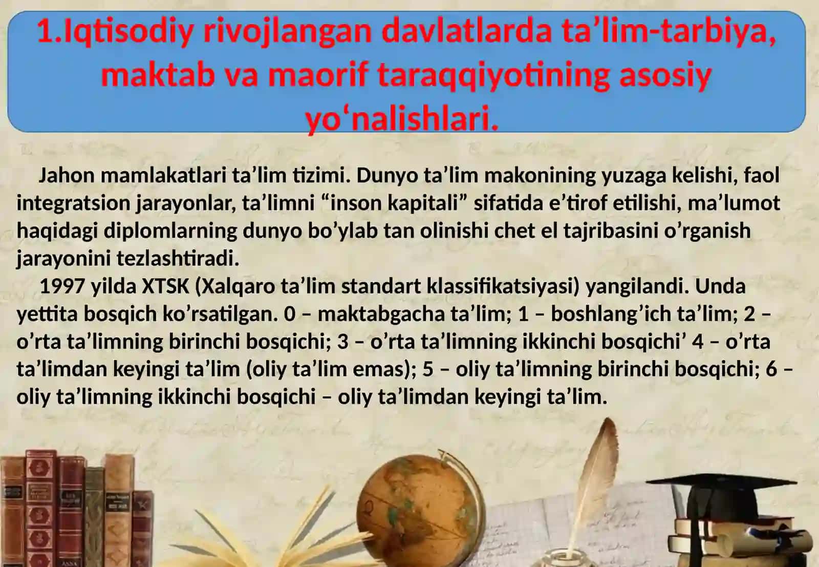 O’QUVCHILARDA MUSTAQIL FIKRLASH QOBILIYATINI SHAKLLANTIRISHNING PEDAGOGIK-PSIXOLOGIK-  XUSUSIYATLARI 4