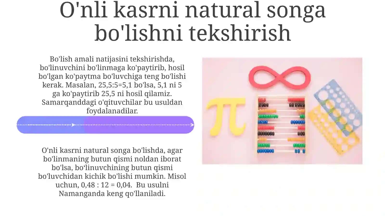 O'nli kasrlarni natural sonlarga boʻlish 4