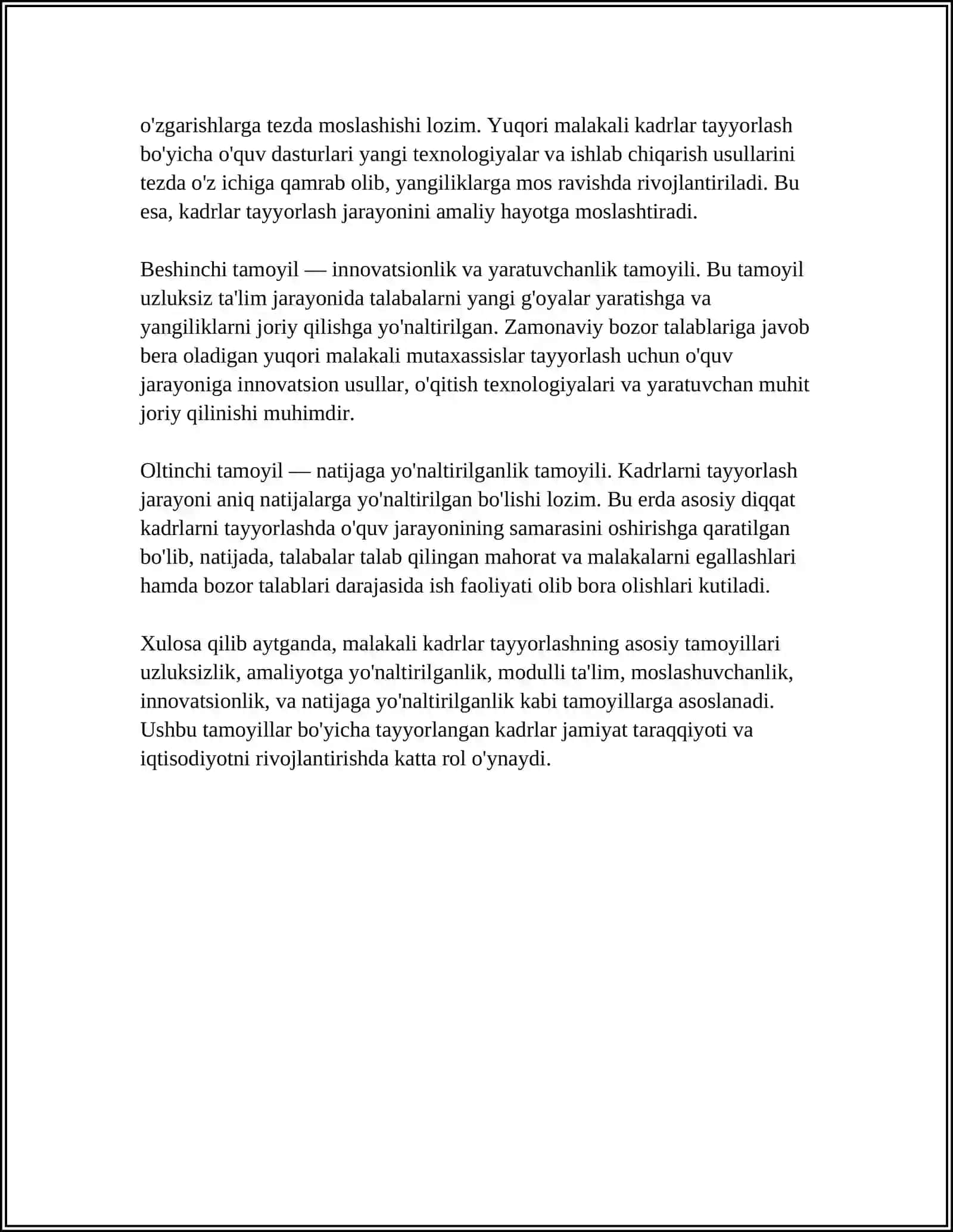 MALAKALI KADRLAR TAYYORLASH ASOSLARI, KADRLAR RAQOBATBARDOSHLIGI 4