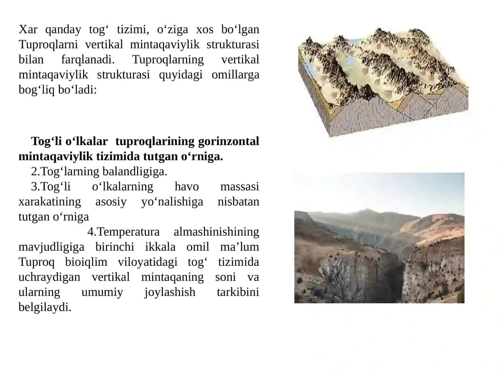 TUPROQ QOPLAMINI VERTIKAL VA GORIZANTAL MINTAQALARDA TARQALISH QONUNIYATLARI 4