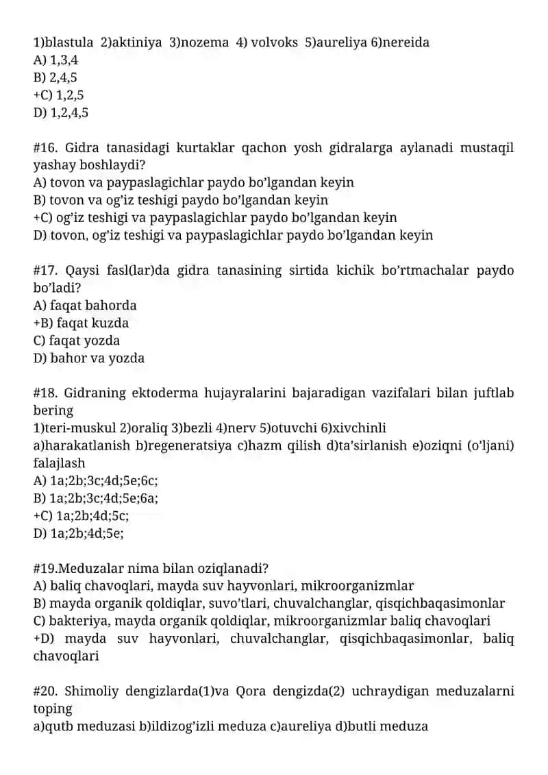 Mavzu #2. O'zb.lik qaysi olimlar umurtqasiz hayvonlarni o'rganishgan? 4