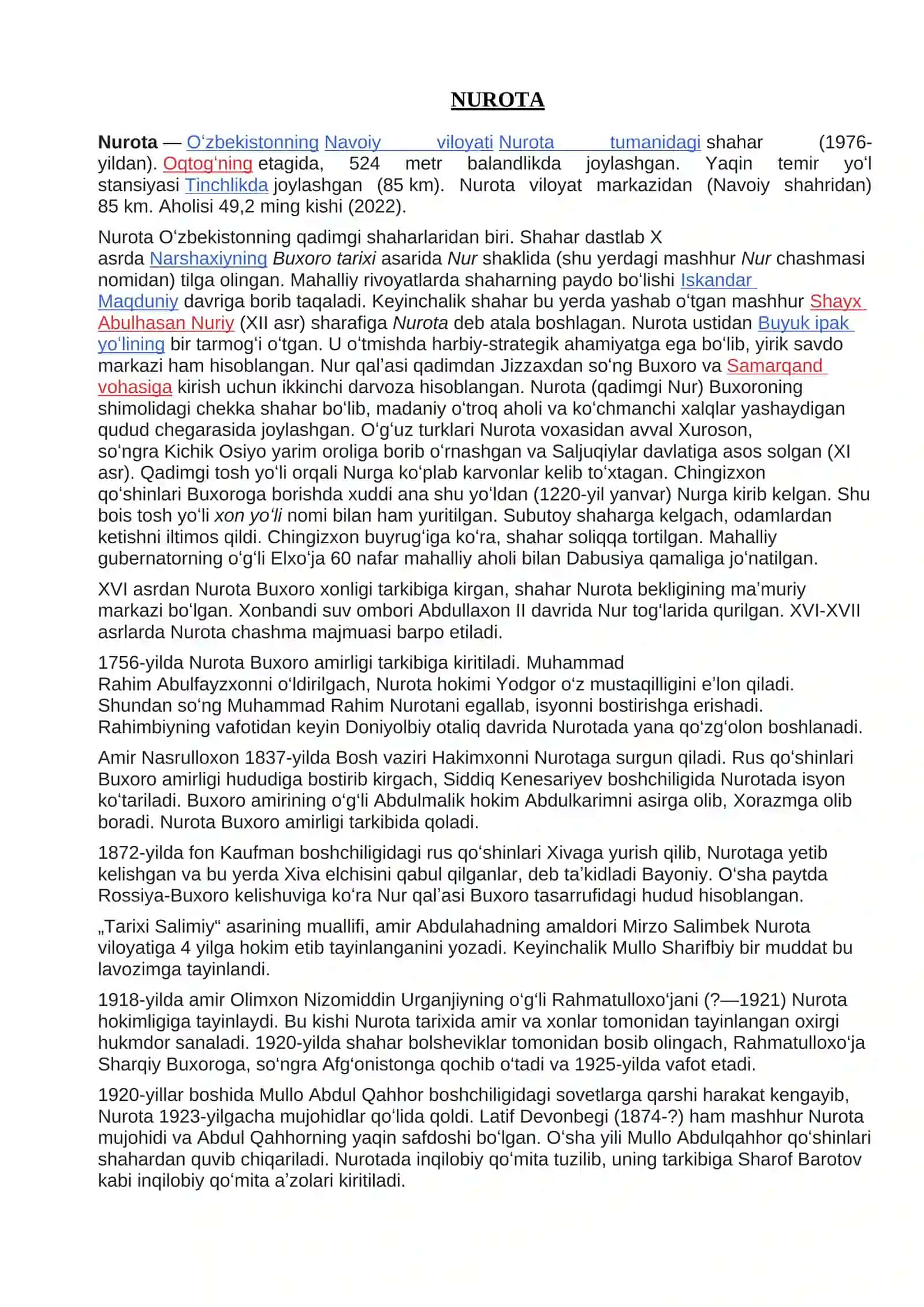 Ko’p qatlamli devor konstruksiyani qish va yoz sharoitiga loyihalash (Nurota) 4
