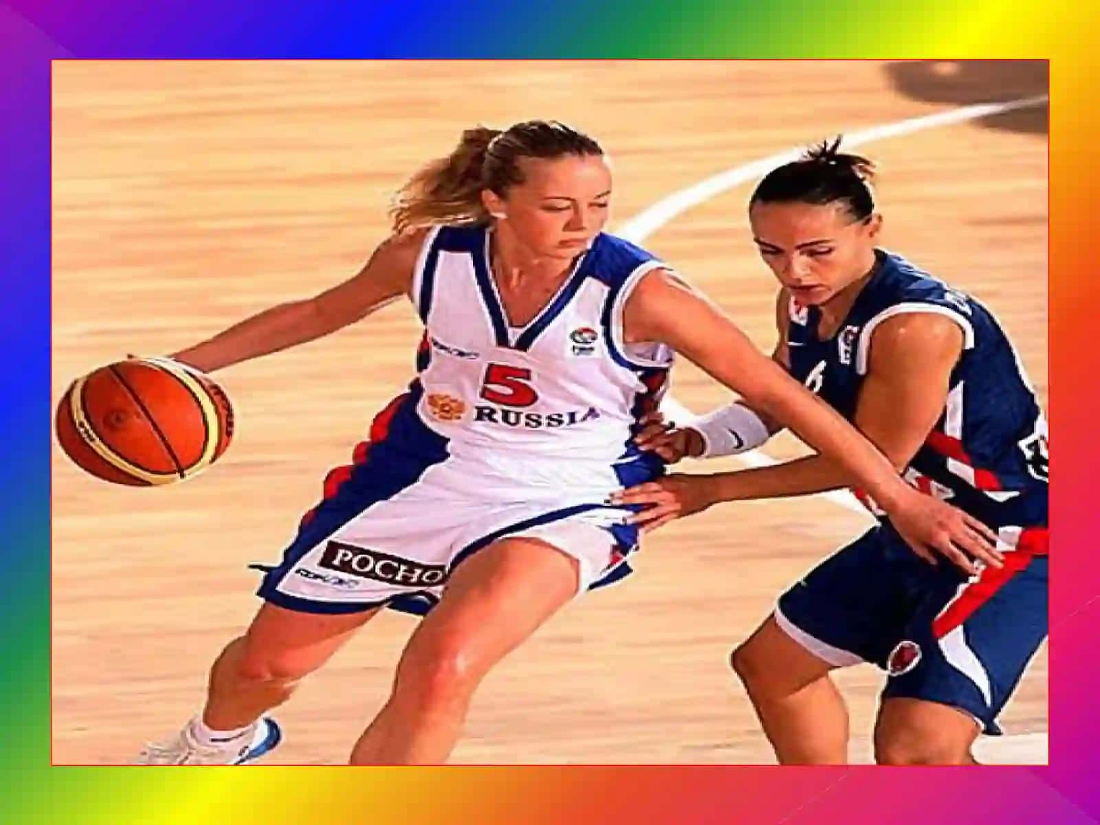 Basketbol texnikasi va taktikasi 4