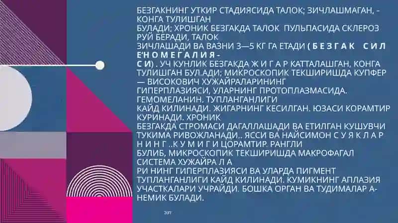 Parazitar infeksiyalar (malyariya, leyshmanioz, amebiaz) 4