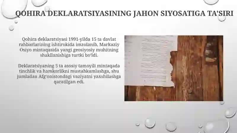 Qohira deklaratsiyasi tarixi va mazmuni 4