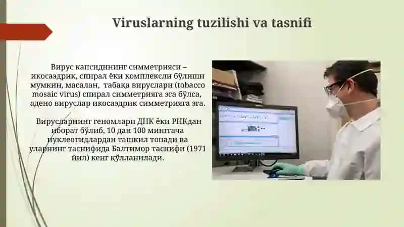 Viruslar patalogiyasi 4