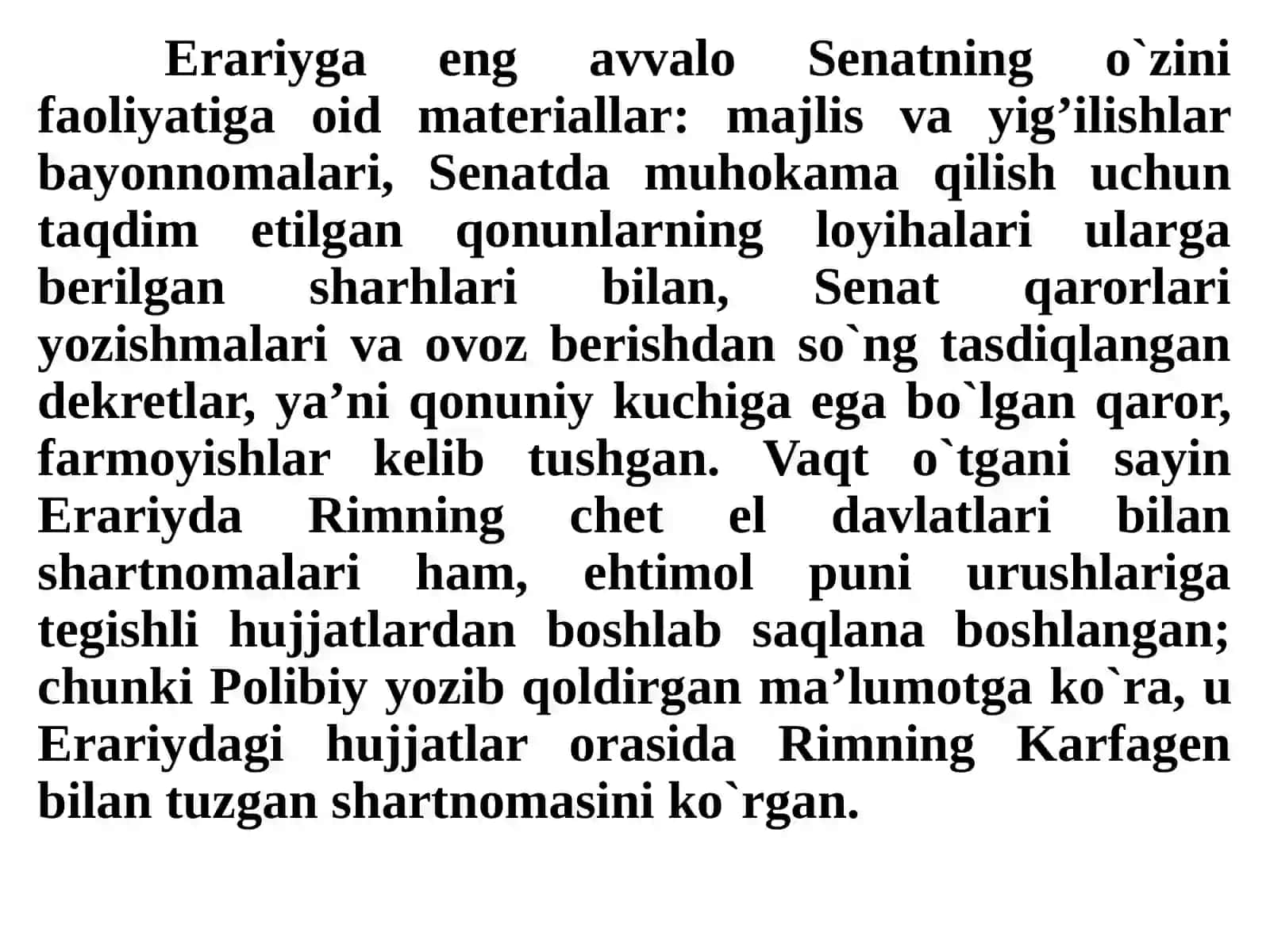 11-2mavzu:Qadimgi Rimda respublikaarxivlari. Imperatorarxivlari 4