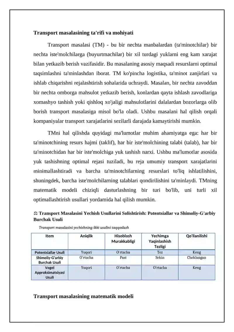Transport masalasida potensiallar usuli 4
