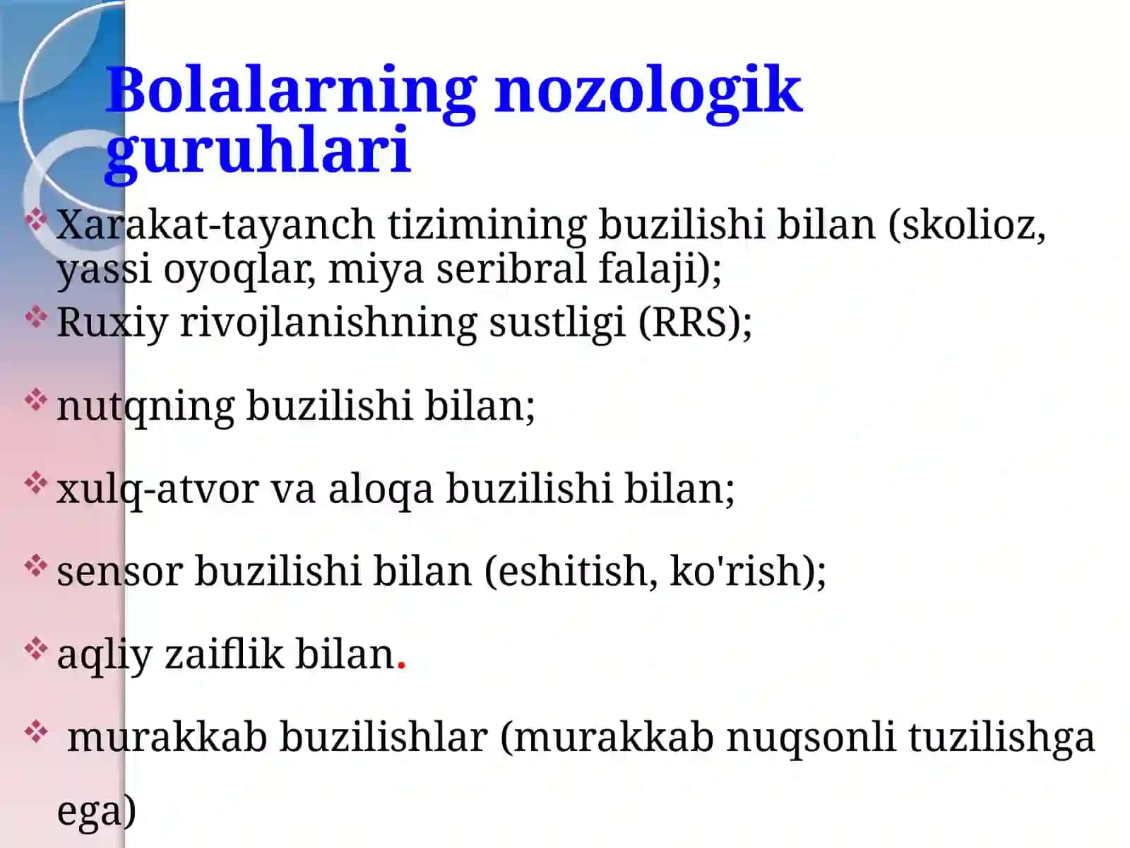 Nogiron bolalarning uzluksiz ta’lim tizimiga jalb etilishining huquqiy asoslari 4