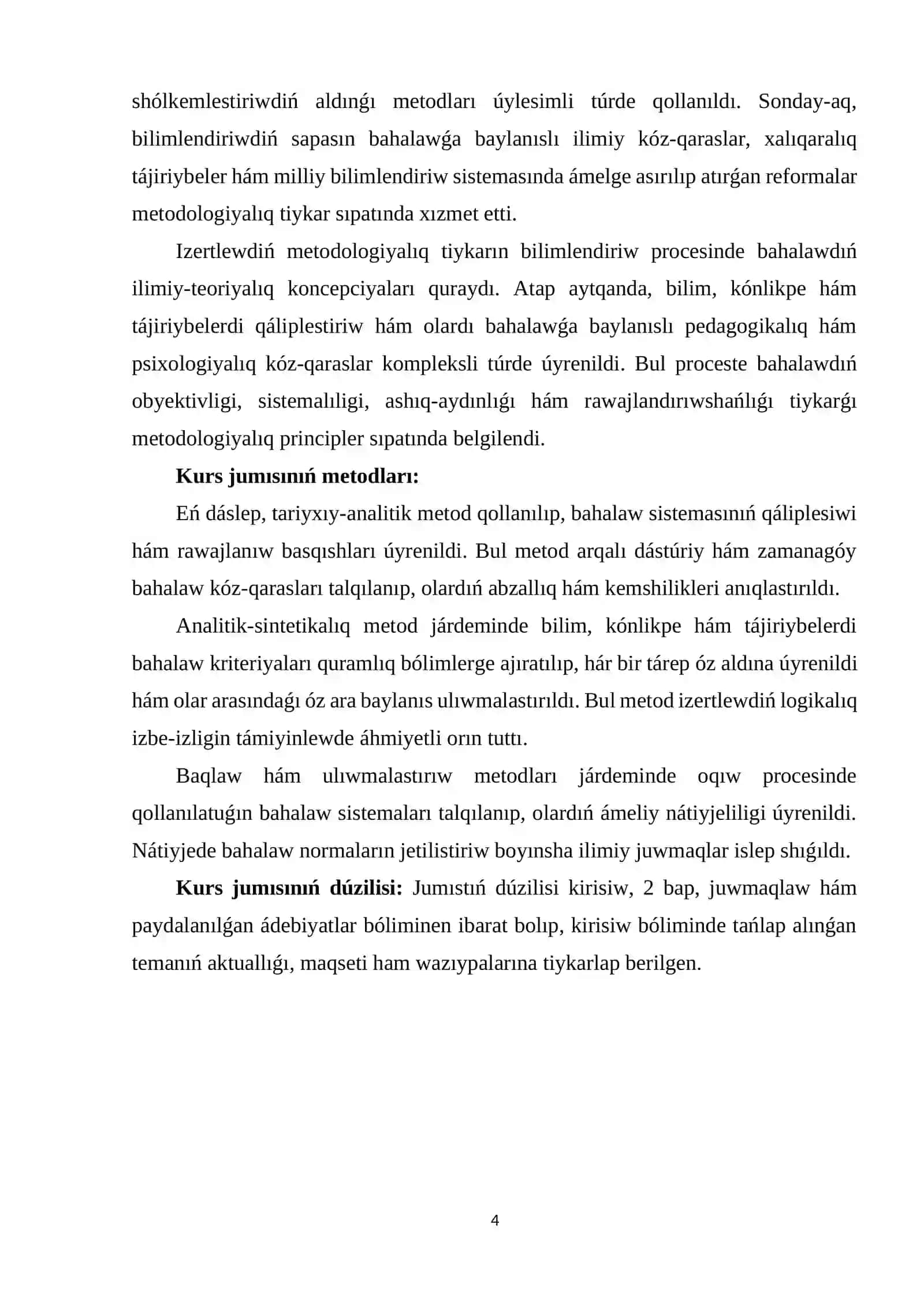 BILIM, KÓNLIKPE HÁM MÚMKINSHILIKLERDI BAHALAWDIŃ TEORIYALIQ TIYKARLARI 4