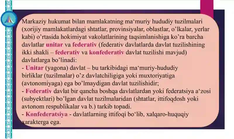 Byudjet tizimi byudjetlari g‘aznachilik ijrosining nazariy jihatlari. Davlat byudjeti g‘azna ijrosining mazmuni, mohiyati va ahamiyati. 4