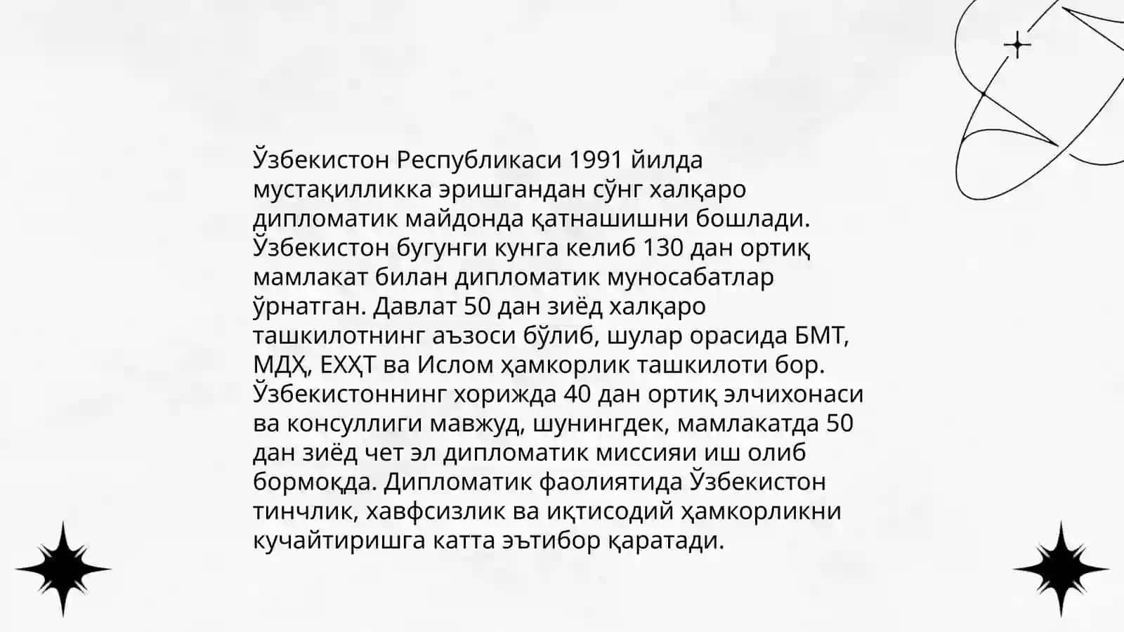 Ўзбекистоннинг Ўрта Осиёда тинчлик ва барқарорликни таъминлашдаги ўрни 4