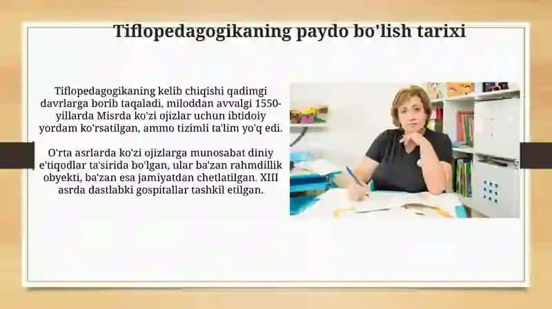 Tiflopedagogikaning rivojlanish tarixi 4