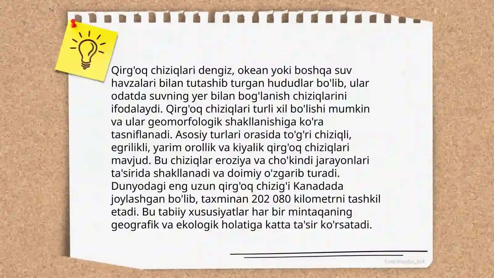 Qirg'oqlar relyefi 4