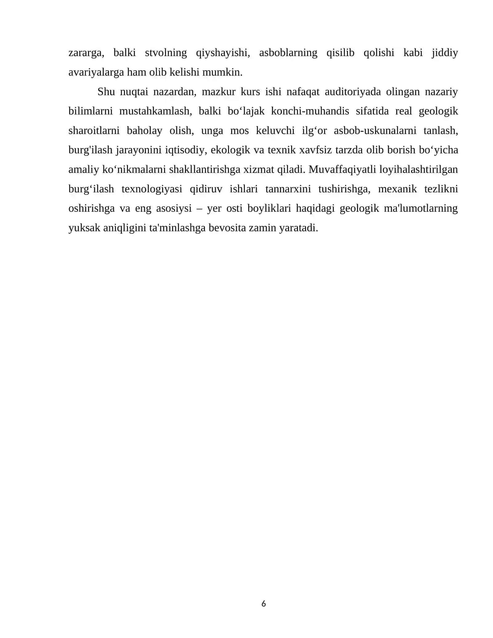 Quduqning konstruksiyasini tanlash va asoslash. 4