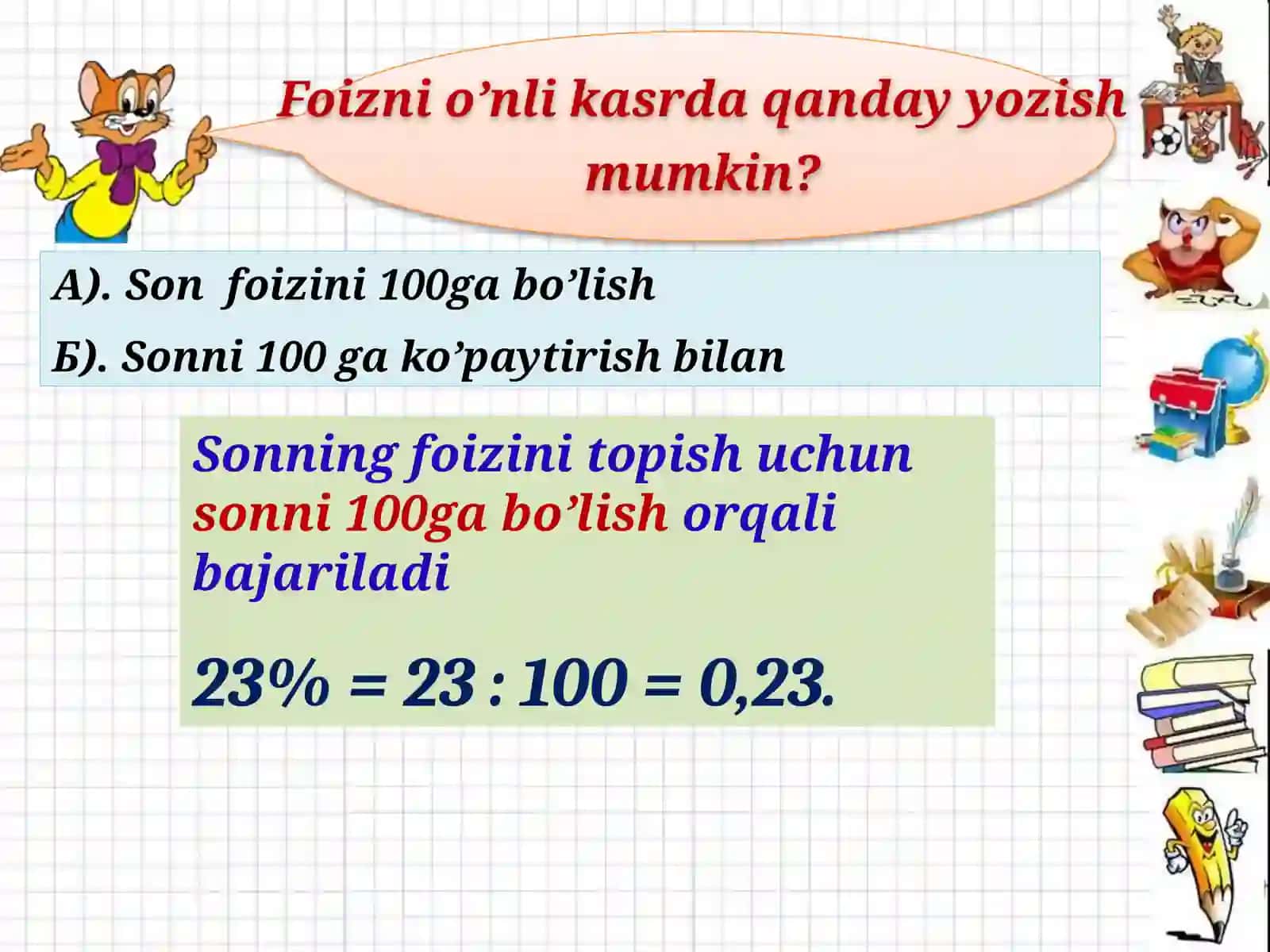 Protsentlar 4
