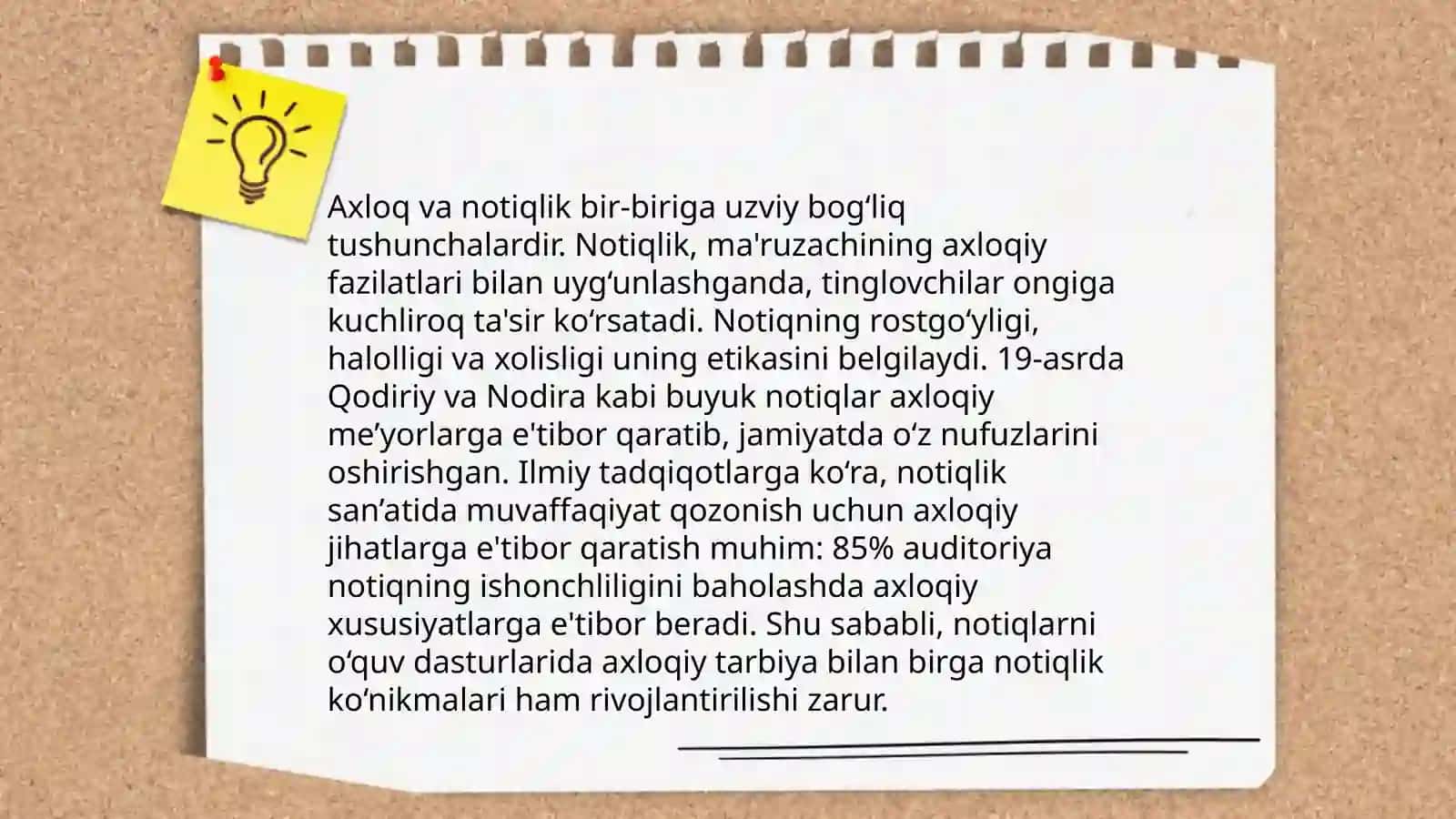 Notiqlikning ahamiyati 4