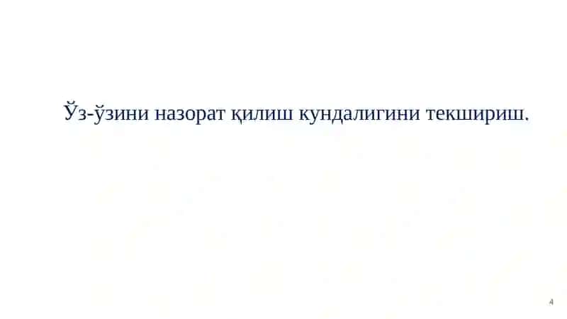 Ўз-ўзини назорат қилиш мактаби.4-дарс. Қандлидиабетнинг асоратлари 4