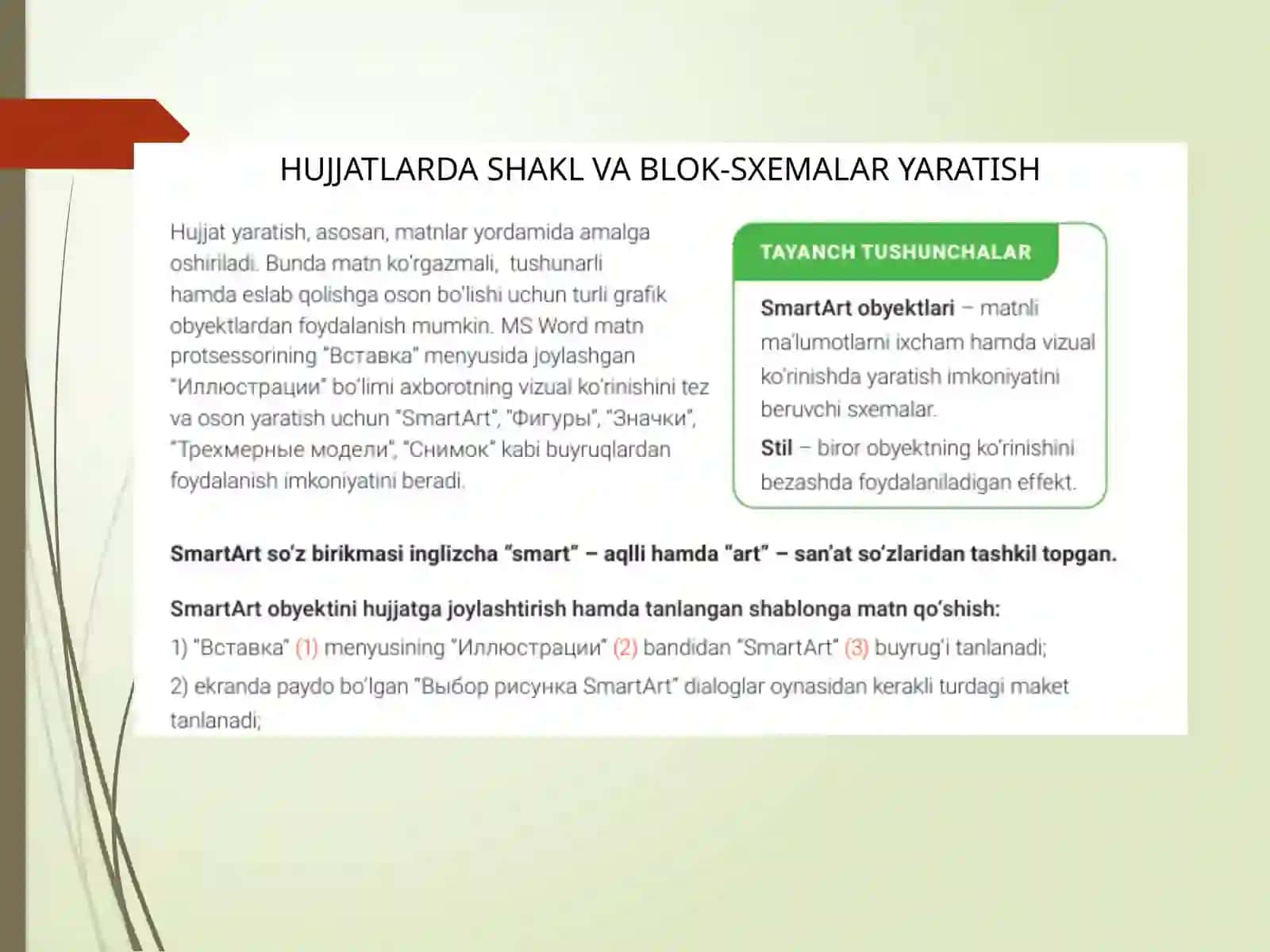 Microsoft Wordda Jadval va Grafik Axborotlar bilan ishlash 4