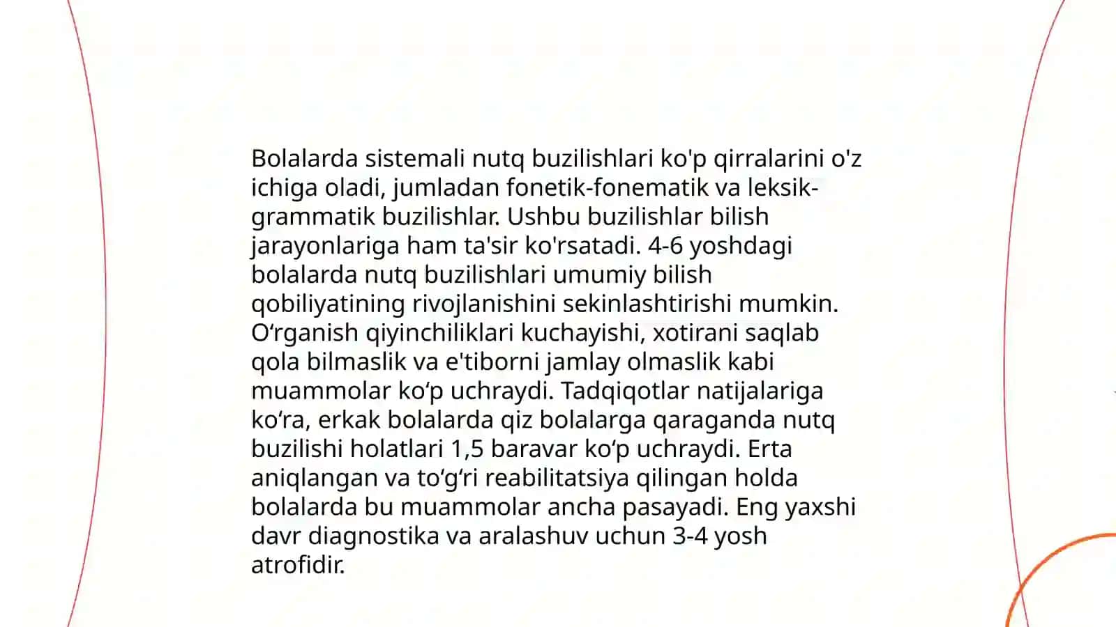 Sistemali nutq buzilishlari bo'lgan bolalarning psixologik xususiyatlari 4