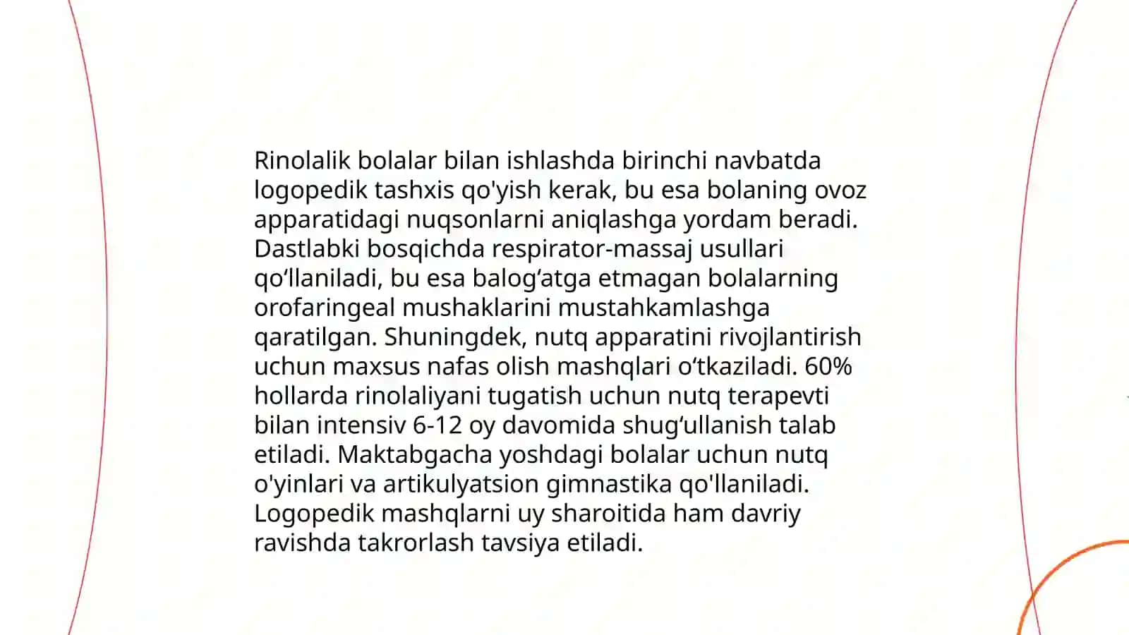 Rinolalik bolalar bilan olib boriladigan logopedik ishni rejalashtirish 4