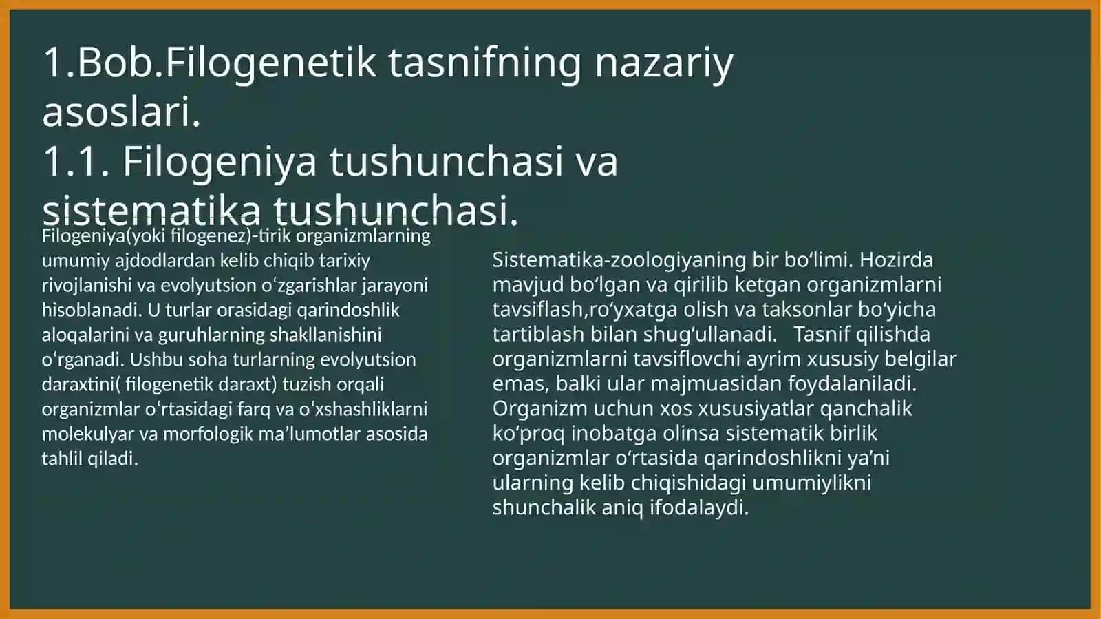Umurtqasiz hayvonlarning bir-biri bilan filogenetik bogʻlanishi 4