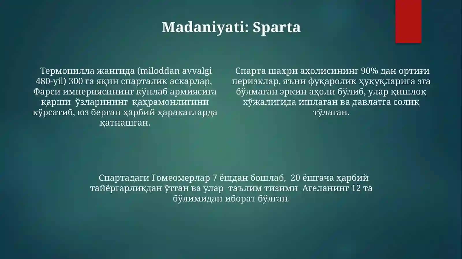 Jahontarixifanidan Sparta va Afina davlatlari bo‘yicha taqdimot tayyorlash 4