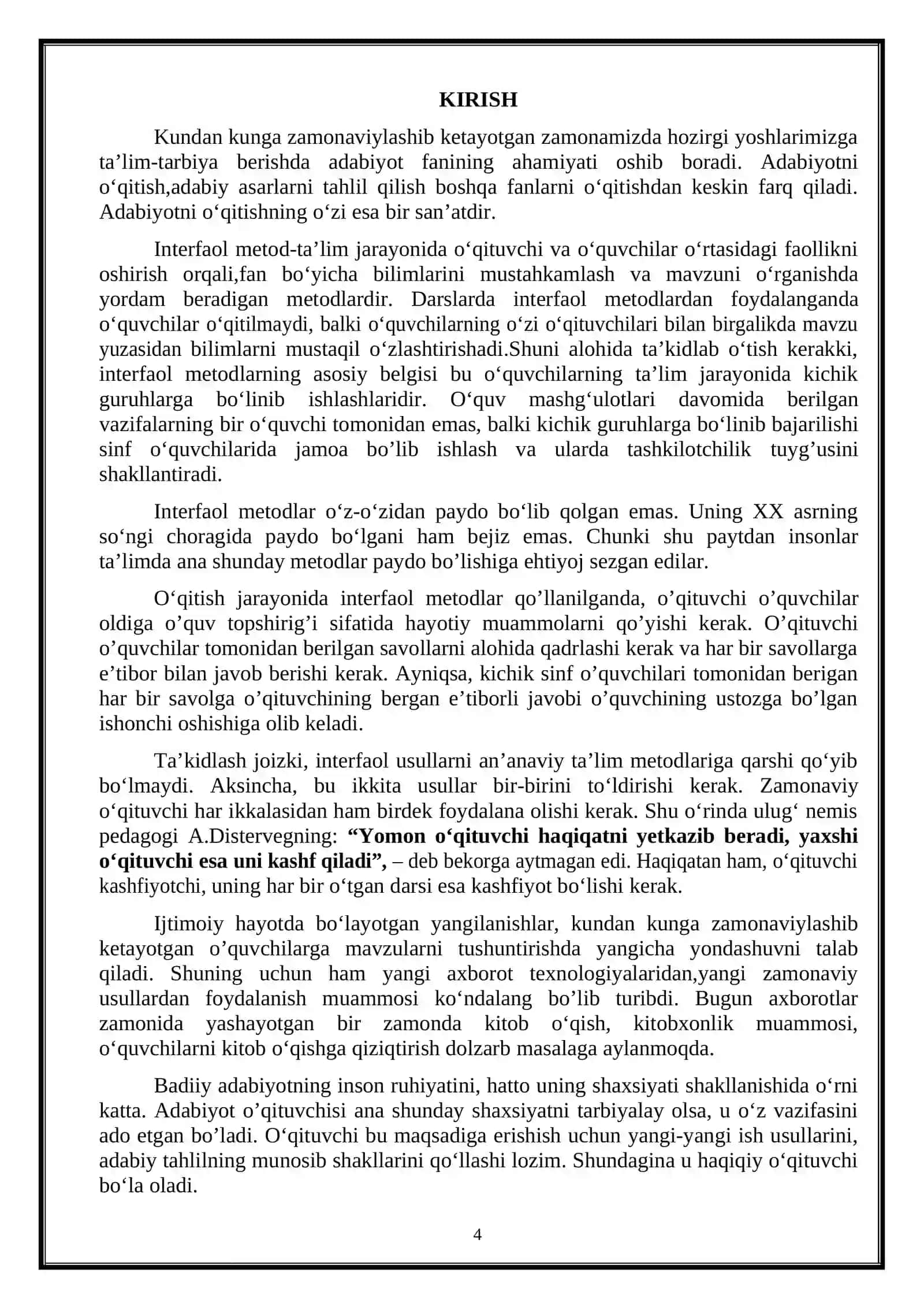 7-SINF YANGI ADABIYOT DARSLIGIDA BERILGAN BADIIY ASARLARNI TAHLIL QILISHDA INTERFAOL METODLARDAN FOYDALANISH VA UNING AHAMIYATI 4