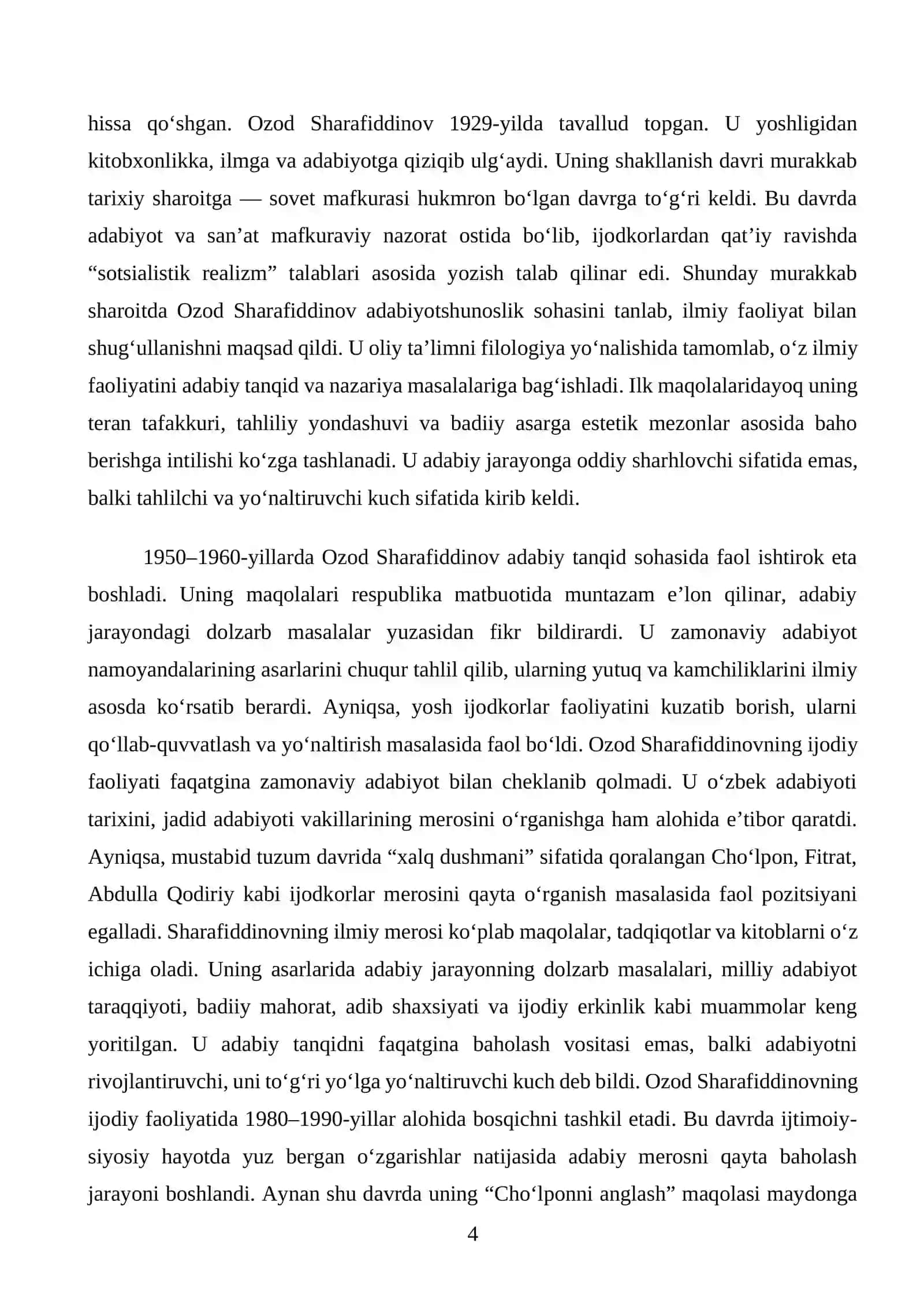 Ozod Sharafiddinovning munaqqidlik maktabi. “Cho‘lponni anglash” maqolasini o‘rganish 4