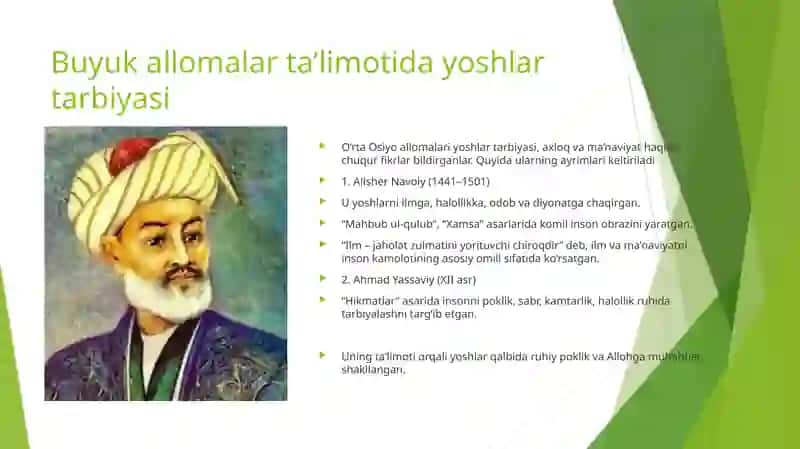 Yuksak ma’naviyatli yoshlarni tarbiyalashda O’rta Osiyo allomalari ilmiy merosining o’rni 4