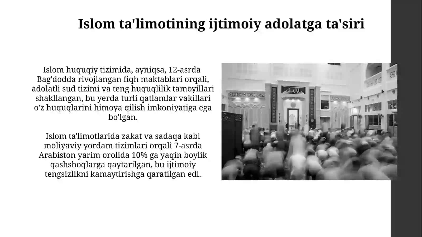 Islomda inson huquqlari himoyasi ijtimoiy tenglik adolatvateleyarantlik 4