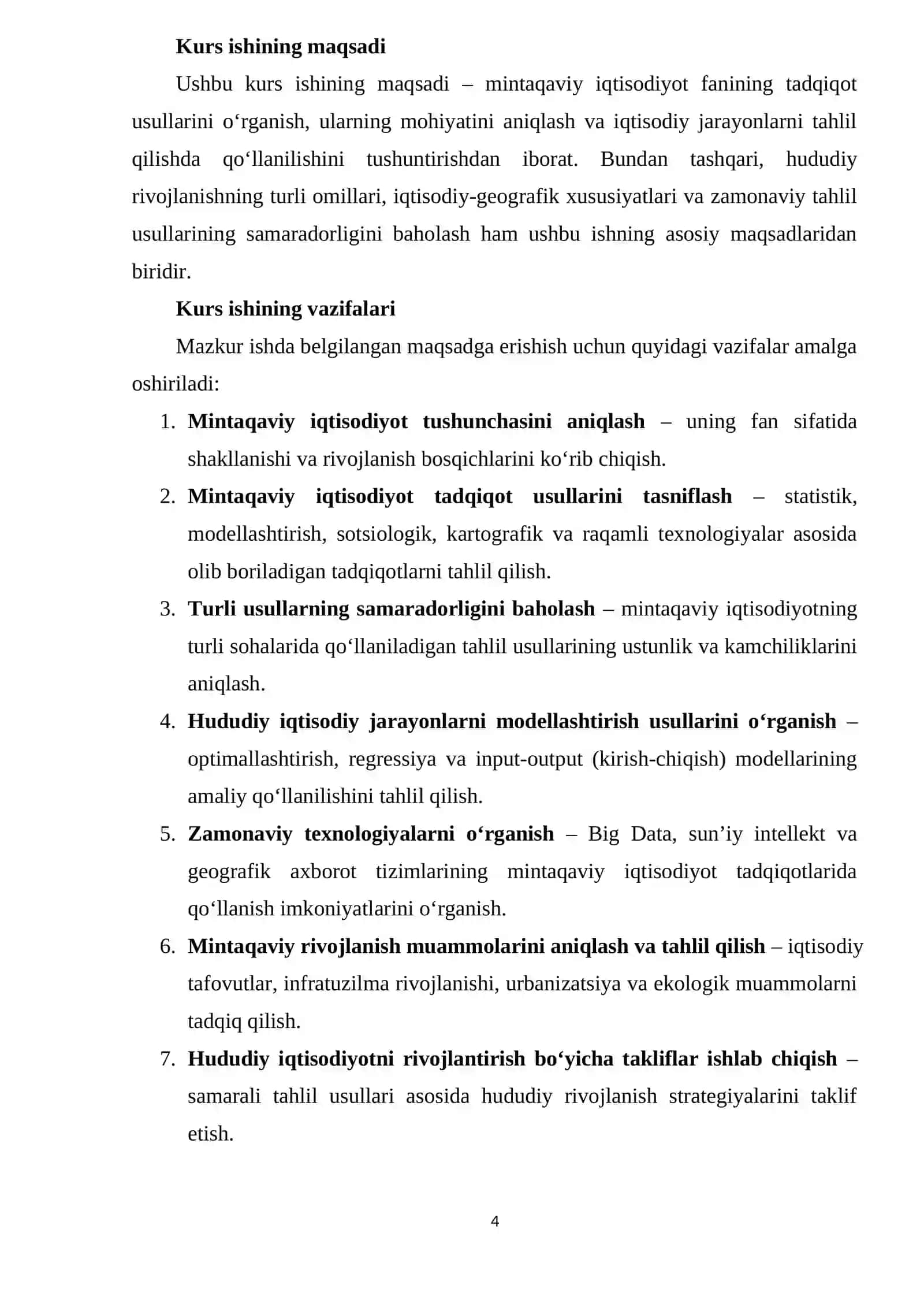 Tarmoqlar iqtisodiyoti va buxgalteriyasi 4