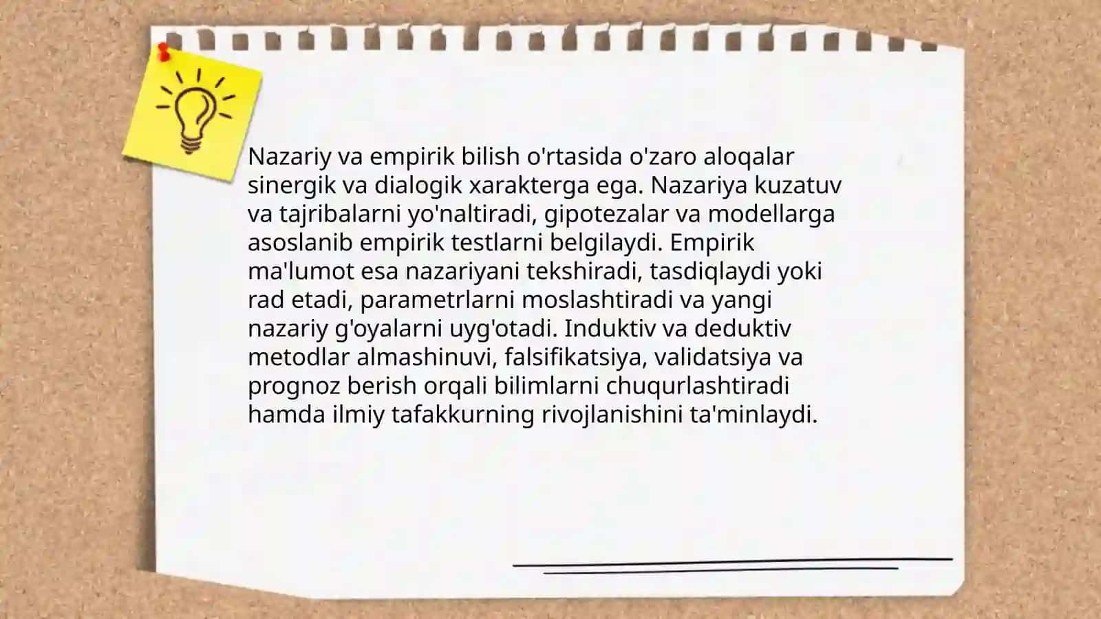 Hissiy, empirik, nazariy, mantiqiy, intuitiv bilish darajalarining o'zaro aloqasi va farqi 4