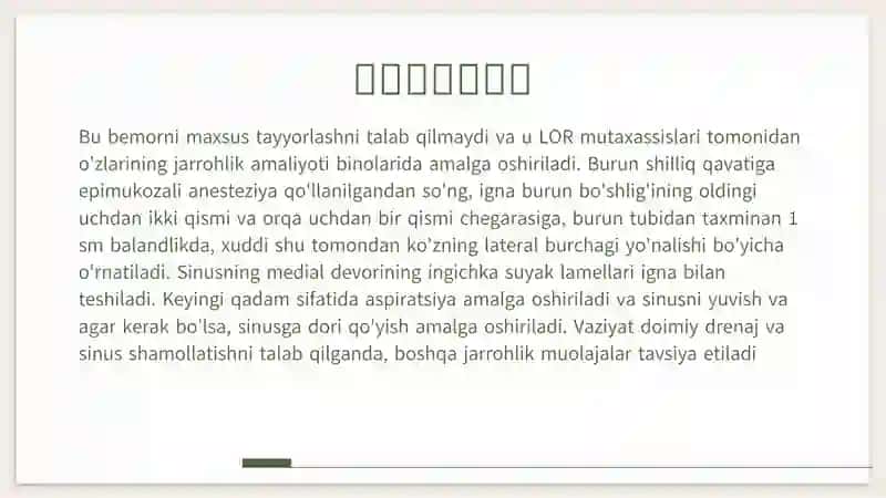 Yuqori jag’ bo’shlig’ini punksiyasi 4