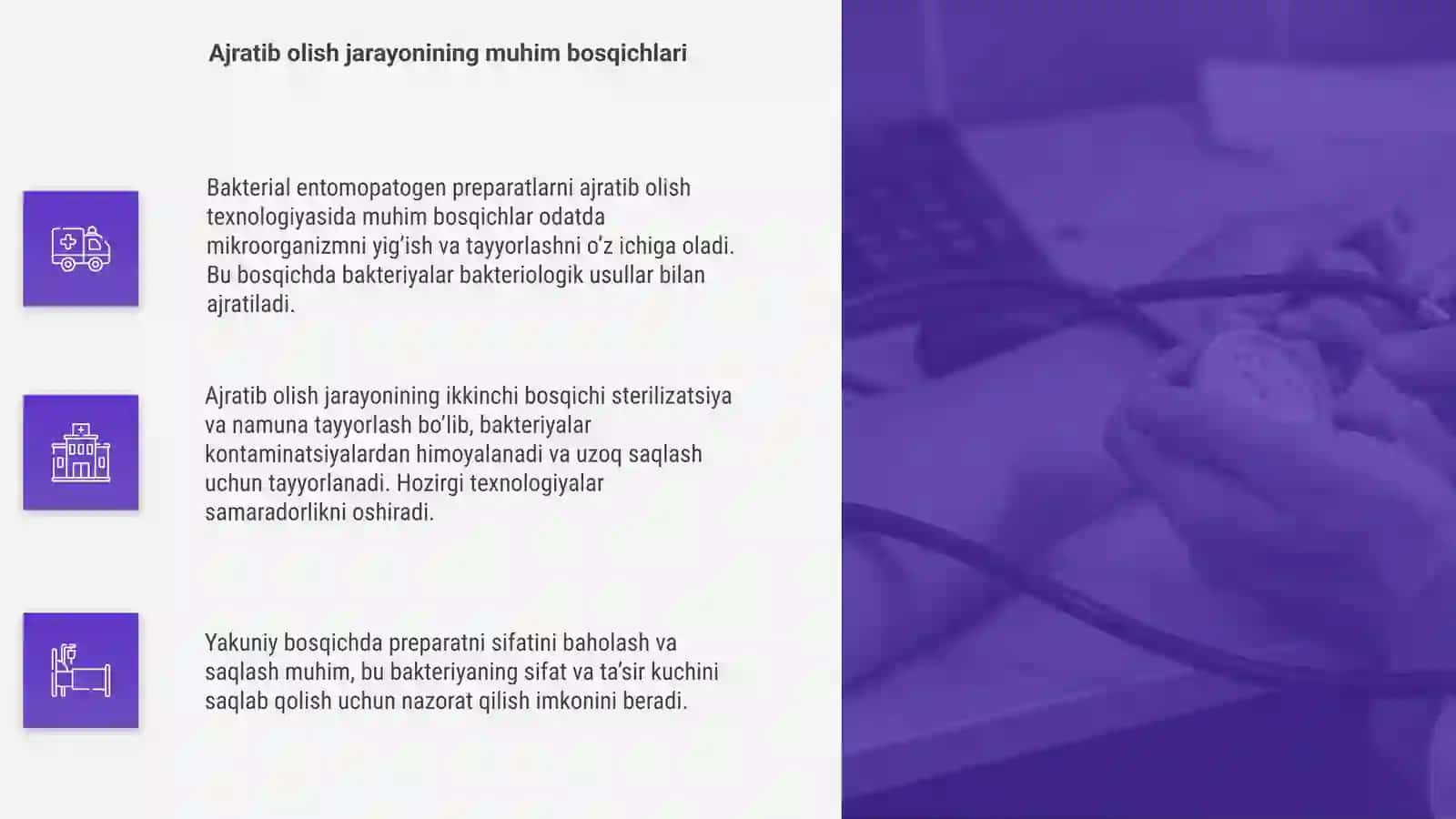 Bakterial entomopatogen preparatlarni ajratib olish texnologiyasi 4