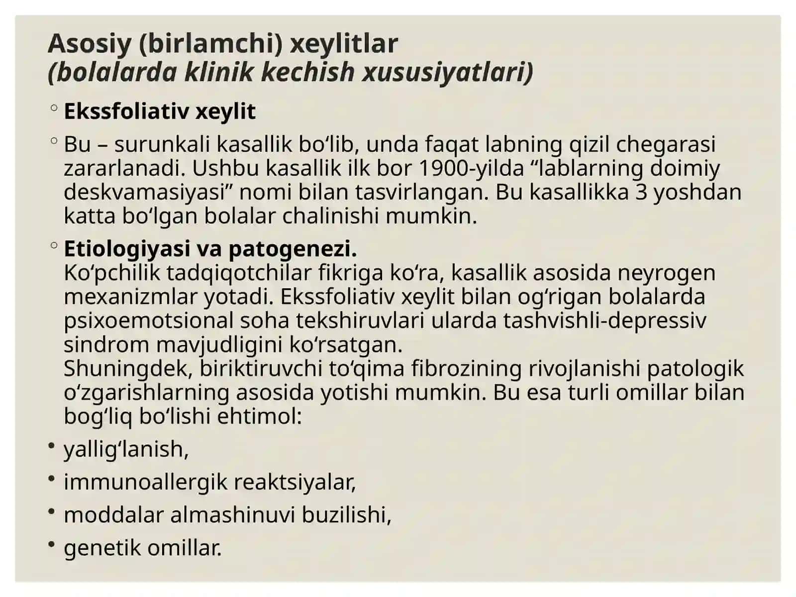 Bolalarda lab kasalliklari. Klinika, diagnostika va davolash 4