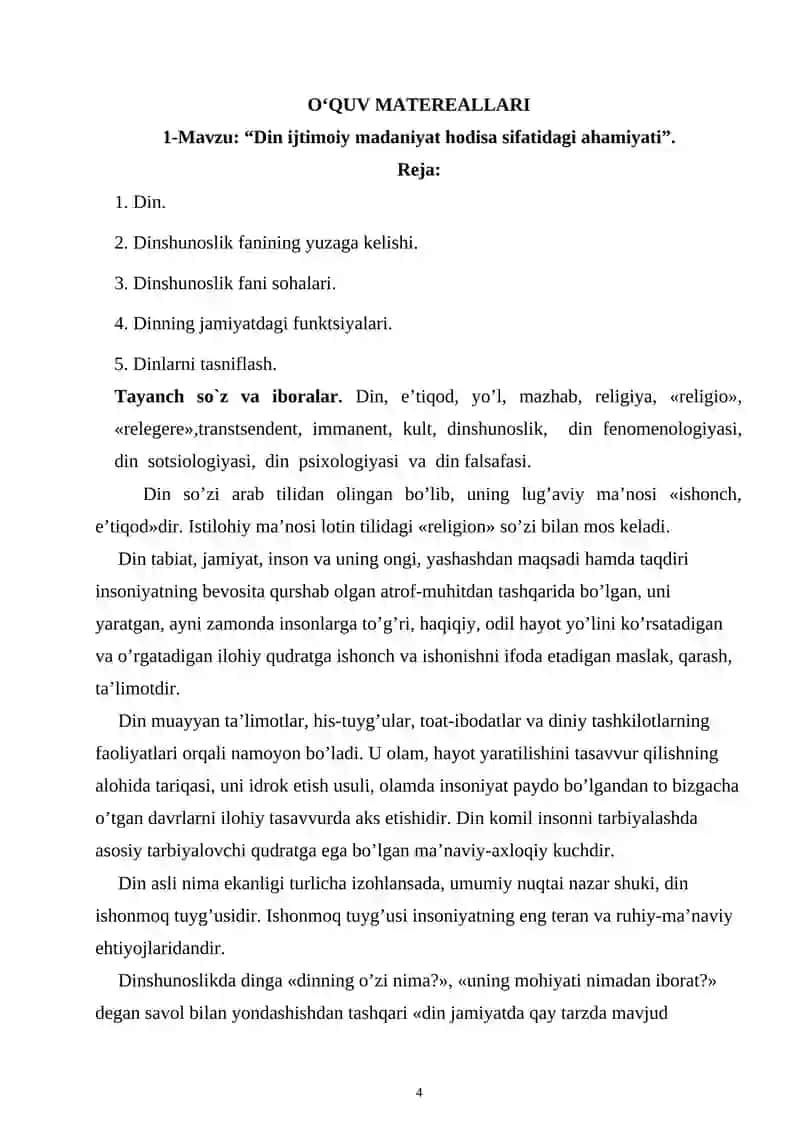 Dinshunoslik fani O‘quv-uslubiy majmua 4