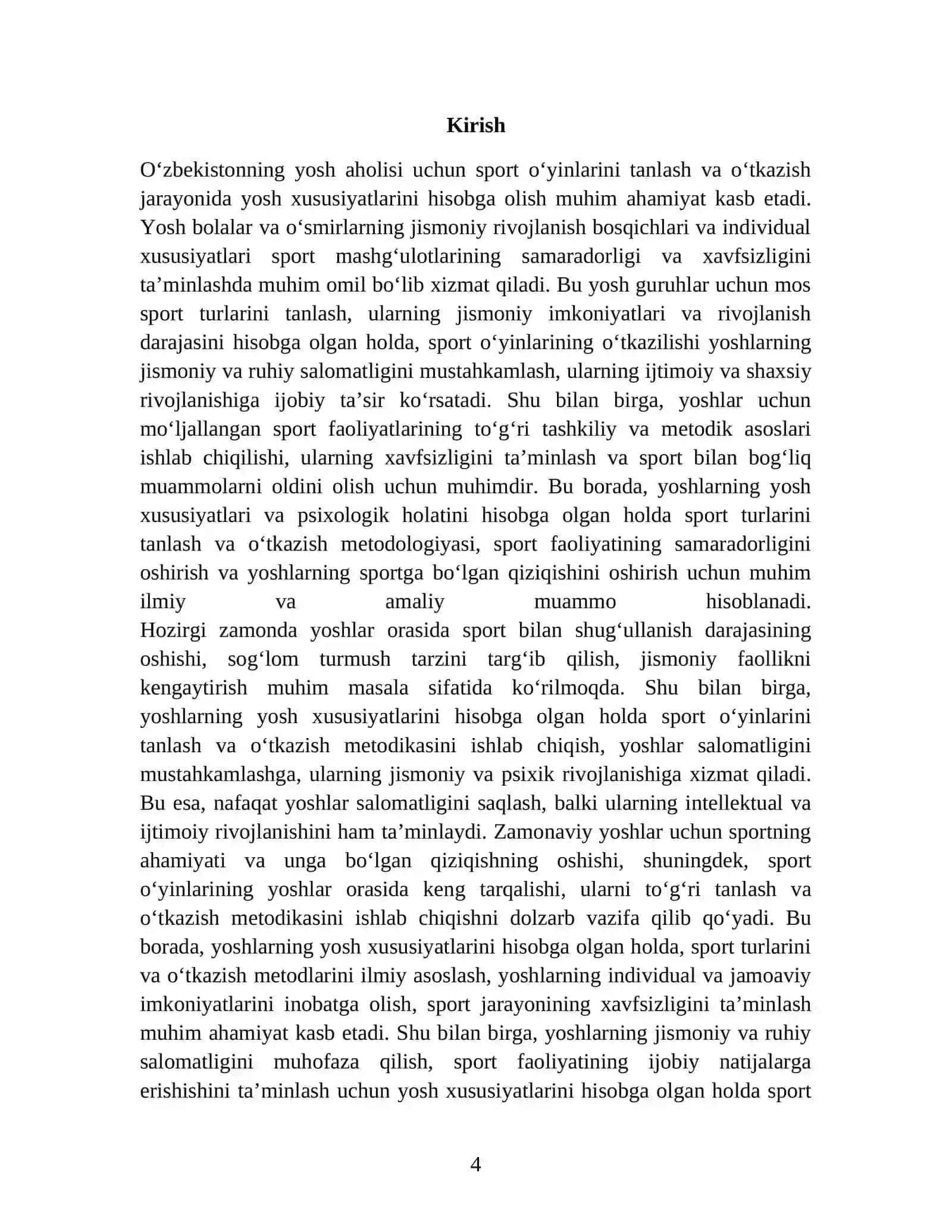 SPORT O'YINLARI VA UNI O'QITISH METODIKASI FANIDAN TAYYORLAGAN KURS ISHI 4