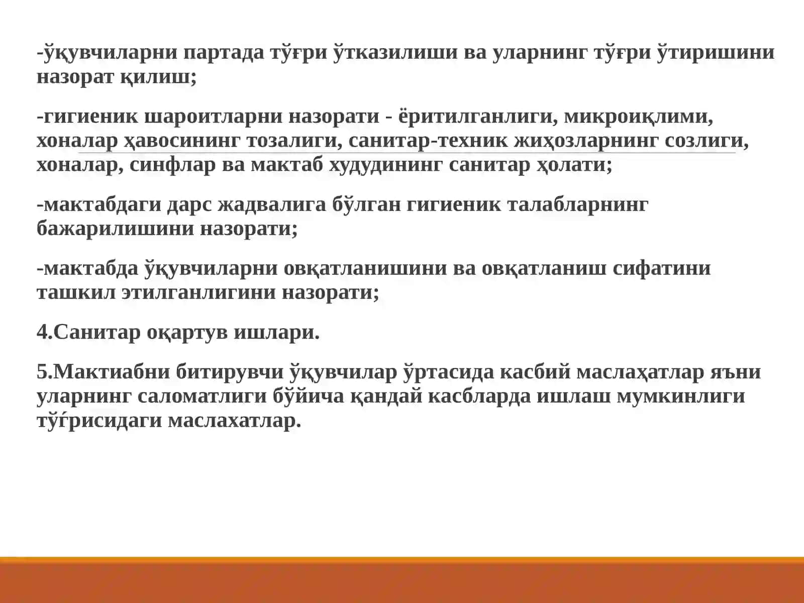 Ташкиллаштирилган болалар жамоаларида УАШ ишининг гигиеник жиҳатлари 4