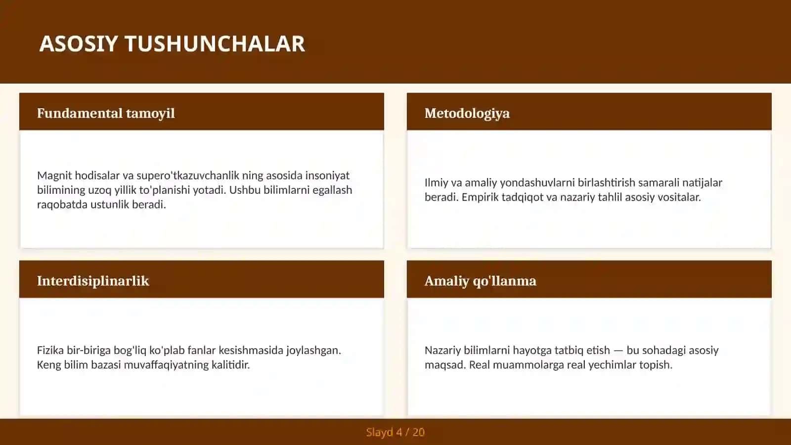 Meissner effekti, BCS va kvant tartibi 4