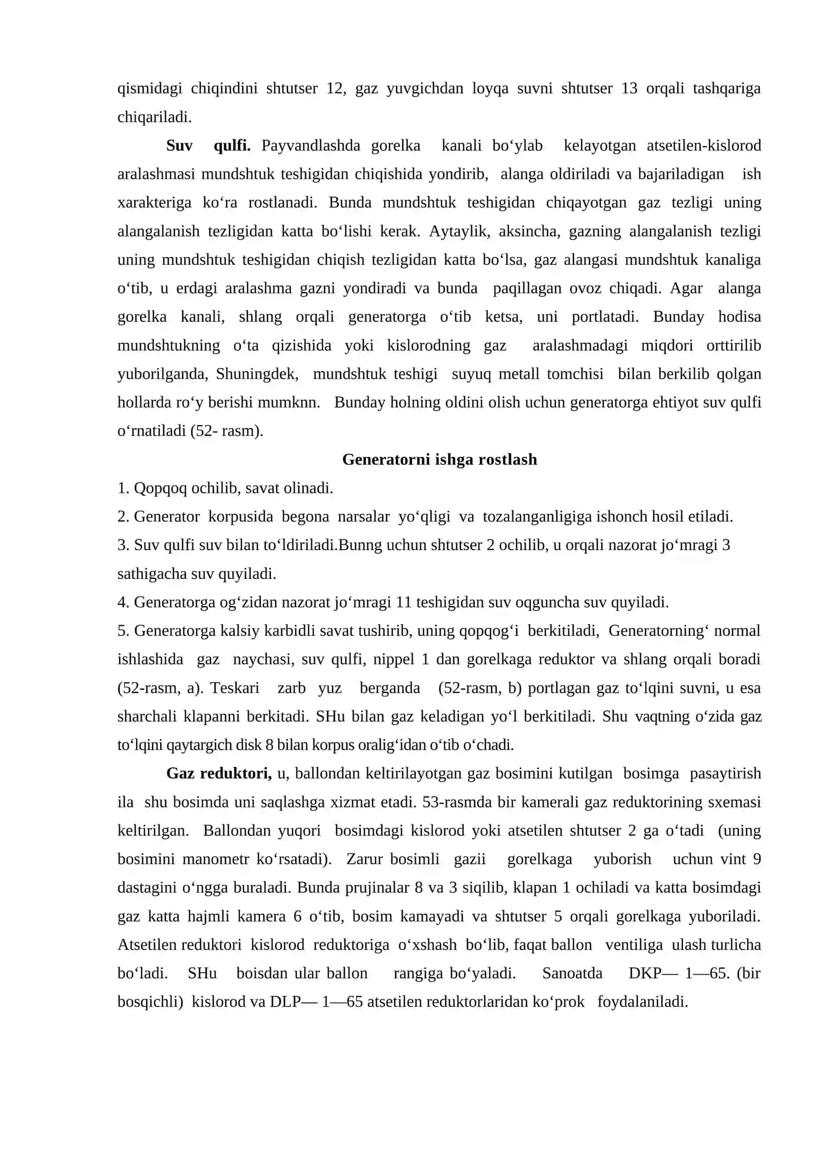 METALL VA UNING QOTISHMALARINI CHOKBOB SIMLAR BILAN YONUVCHI GAZLAR ALANGASI YORDAMIDA QIZDIRIB PAYVANDLASH 4