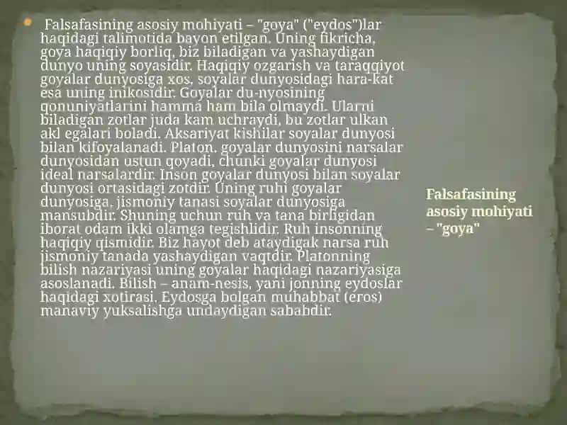 Yevropamutafakkirlari Platon, Boetsiy, R. Dekart, D. Yumning falsafaga oid qarashlarini qiyosiy tahlili 4