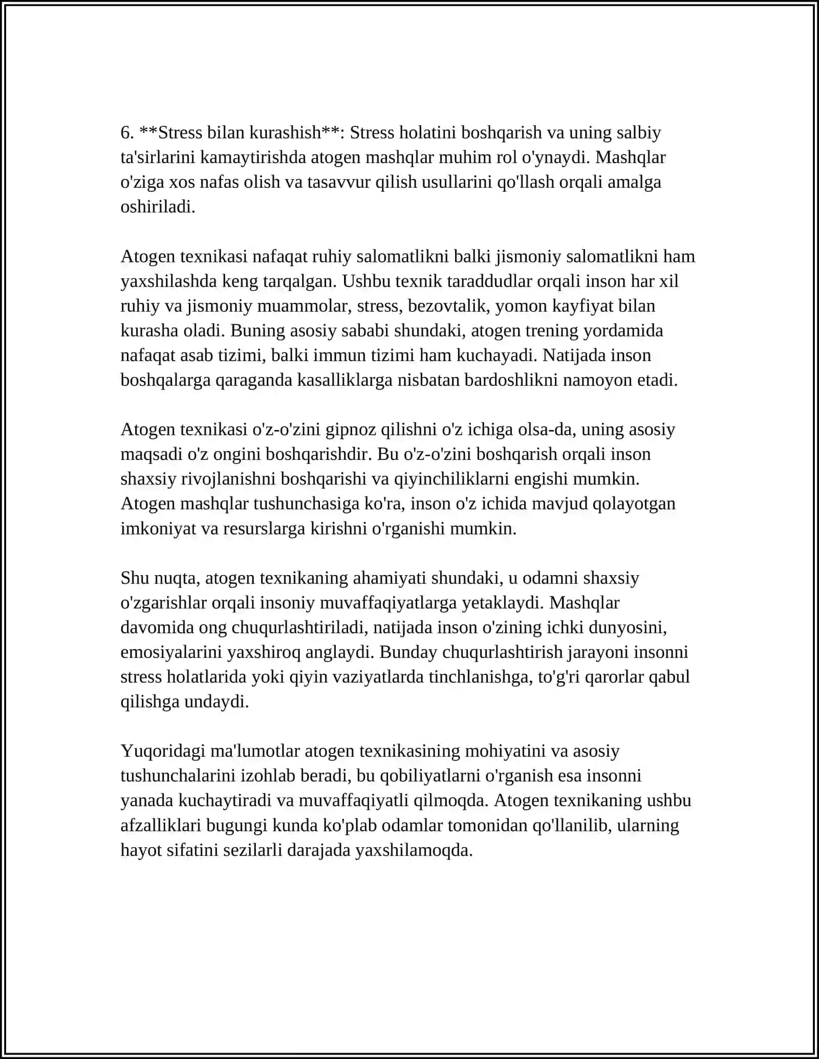 ATOGEN TEXNIKASI 4