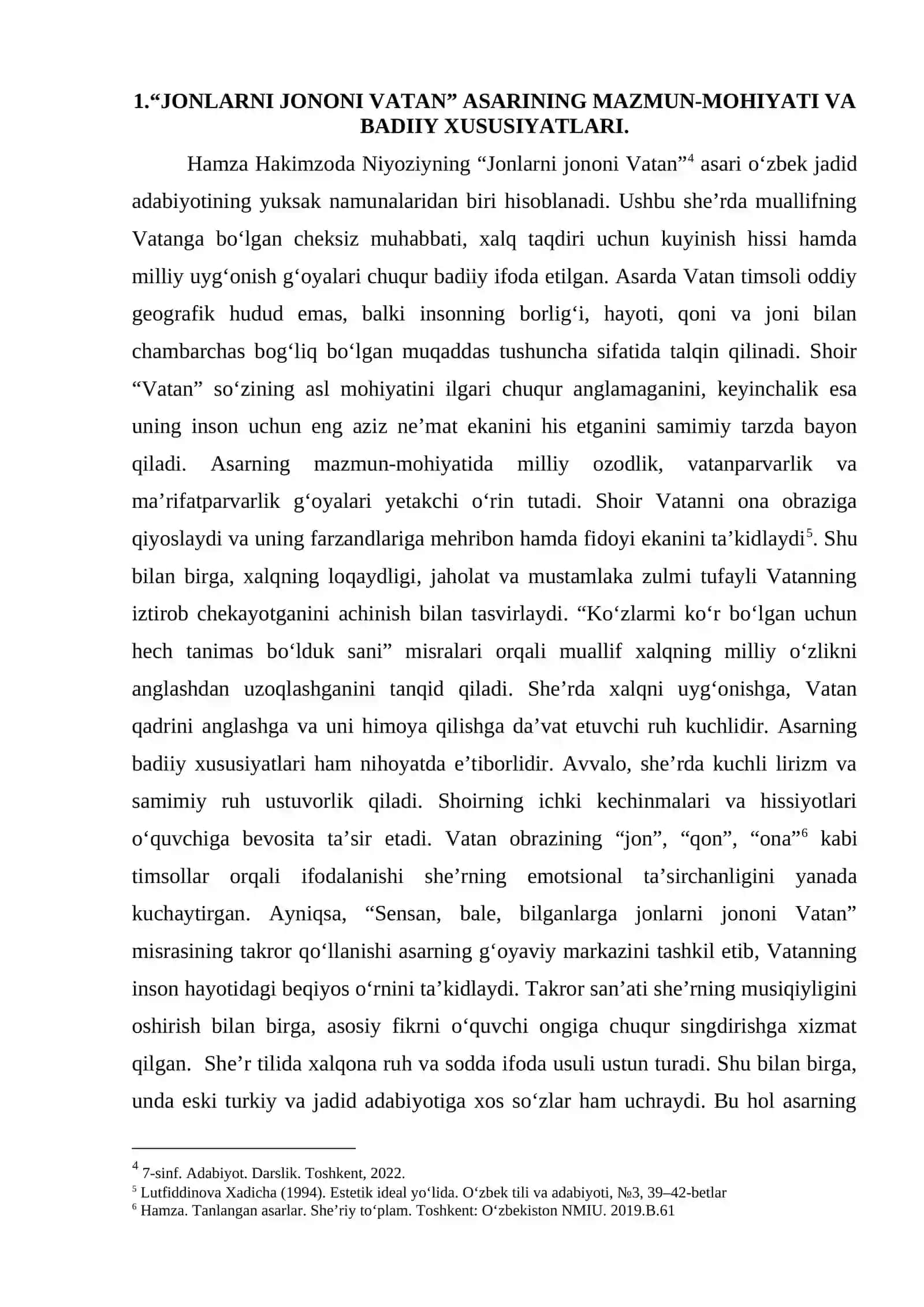 HAMZA. JONLARNI JONONI VATAN. SIROJIDDIN SAYVID. VATANNI O'RGANISH. TAHLIL. SOLISHTIRISH 4