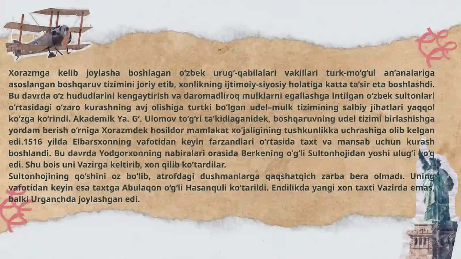 XIVA XONLIGI SHAYBONIYLAR DAVRIDA 4