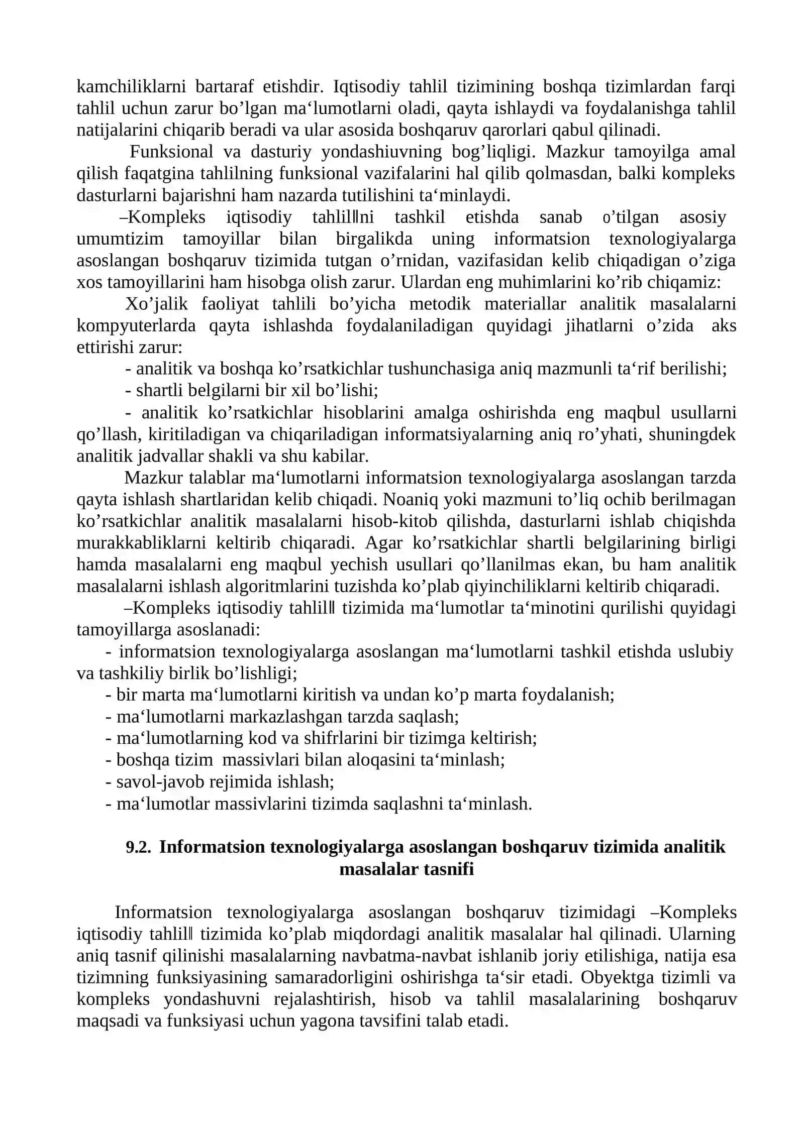 Iqtisodiyotdagi metodologik qarama-qarshiliklar I: The Avstriya maktabining uslubiy yondashuvi 4