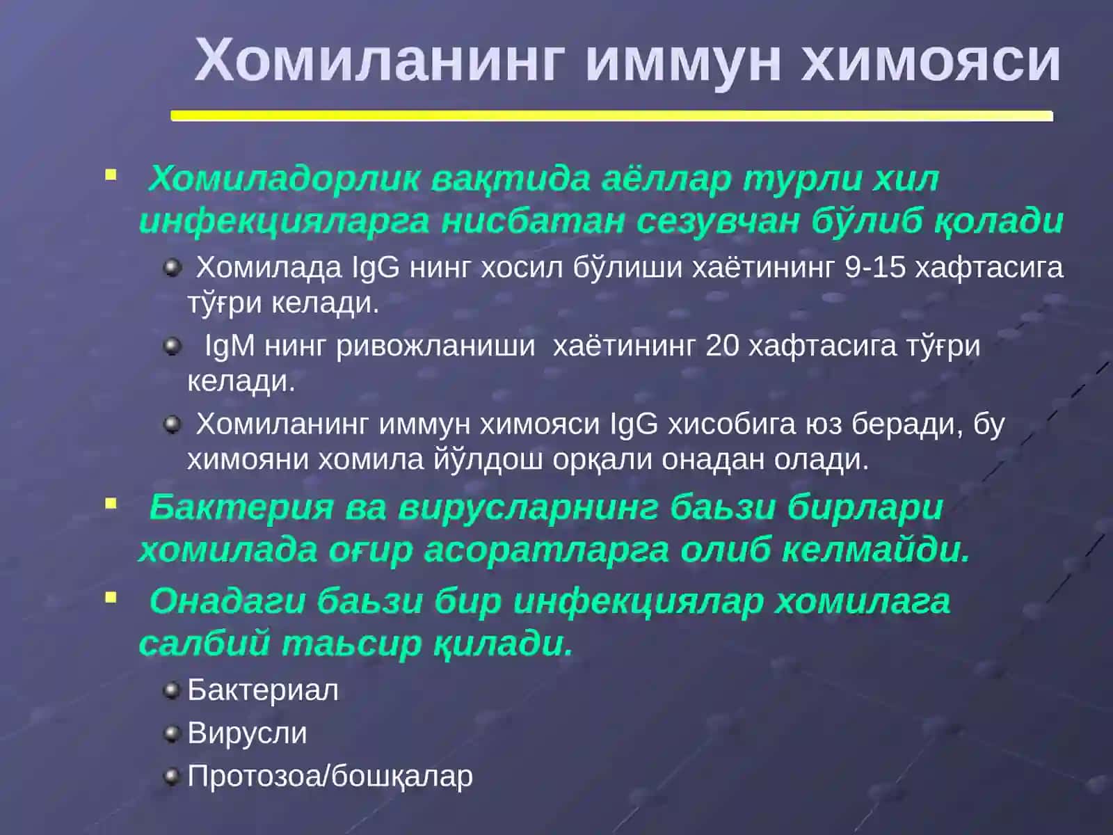 Янги туғилган чақалоқлар хомила ичи инфекциялари 4