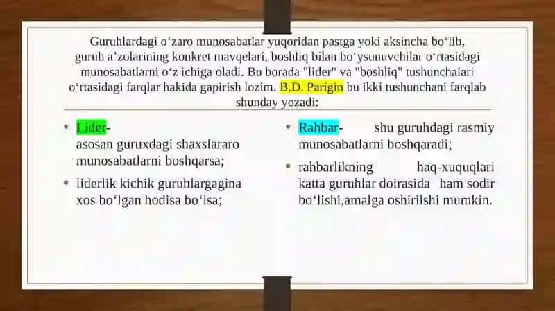 Menejment psixologiyasi: rahbarlik va liderlik 4