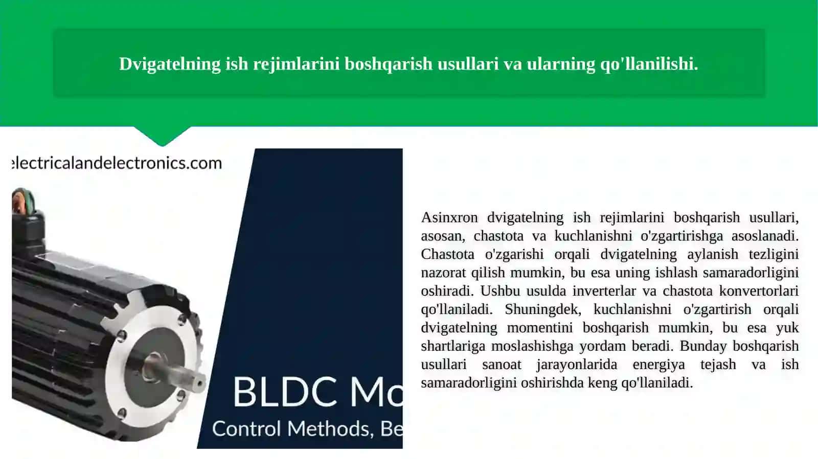 Asinxron dvigatelining ish rejimlari 4
